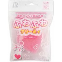 Kokubo - Facial Cleansing Foaming Net 1 pc von Kokubo
