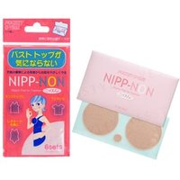 Kokubo - Brustwarzenpolster von Kokubo