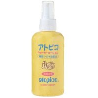 Kokuryudo - Atopico Water Lotion 150ml von Kokuryudo
