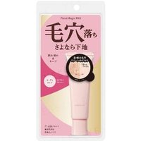 Kokuryudo - Point Magic PRO Pore Cover Makeup Base SPF 23 PA+++ 15g Kokuryudo - Point Magic PRO Pore Cover Makeup Base SPF 23 PA+++ 15g von Kokuryudo