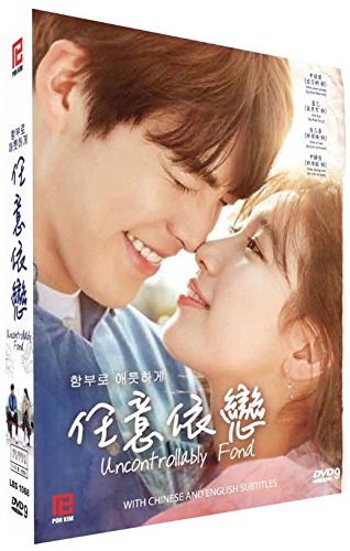 Uncontrollably Fond (PK Korean Drama) von Korean Drama Dvd