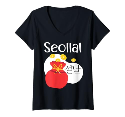 Damen Happy Seollal 2022 Korea Feiertag T-Shirt mit V-Ausschnitt Damen Happy Seollal 2022 Korea Feiertag T-Shirt mit V-Ausschnitt von Korean New Year Gift 2022