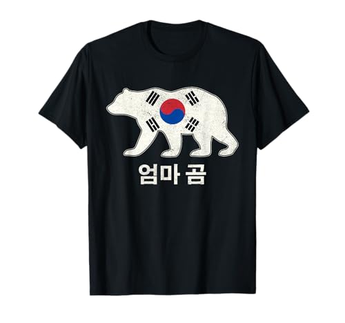 Südkorea-Flagge, Mama, koreanischer Bär, Geschenk für Sie T-Shirt von Korean Pride Bear Family Apparel