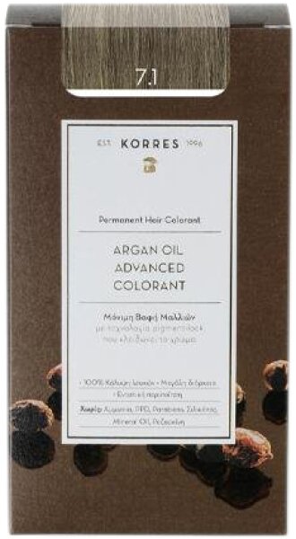 Korres Arganöl Hochentwickelte Coloration 3er Set 7.1 Aschblond von Korres