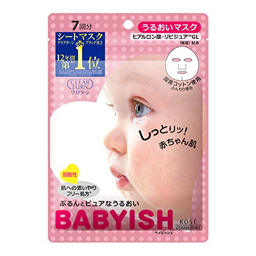 Clear Turn Baby Face Uruoi Mask 7piece (Face Mask NO1) von Kose