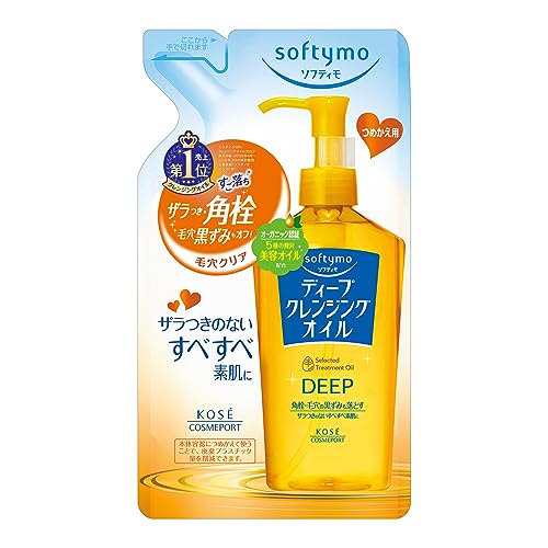 KOSE COSMEPORT softymo Deep Cleansing Oil Refill 200ml (japan import) von Kose