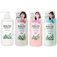 Kose - Bioliss Botanical Conditioner Extra Airy - 480ml von Kose