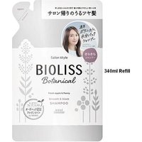 Kose - Bioliss Botanical Smooth & Sleek Shampoo 340ml Refill von Kose