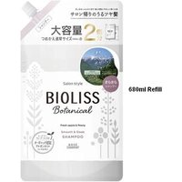 Kose - Bioliss Botanical Smooth & Sleek Shampoo 680ml Refill von Kose