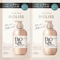 Kose - Bioliss Pure Retouch Bouncy Airy Shampoo & Conditioner Trial Set - Haarpflegeprobeset Kose - Bioliss Pure Retouch Bouncy Airy Shampoo & Conditioner Trial Set - Haarpflegeprobeset von Kose