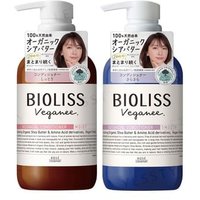 Kose - Bioliss Veganee Botanical Hair Conditioner von Kose