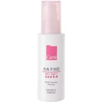 Kose - Carte HD Moisture Emulsion 120ml 120ml von Kose