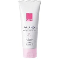 Kose - Carte HD Moisture Hand Cream 100g 100g von Kose