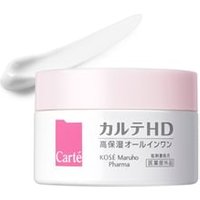 Kose - Carte HD Moisture Install All in One Gel 100g von Kose