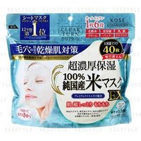 Kose - Clear Turn 100% Made In Japan Rice Mask EX - Gesichtsmaske von Kose