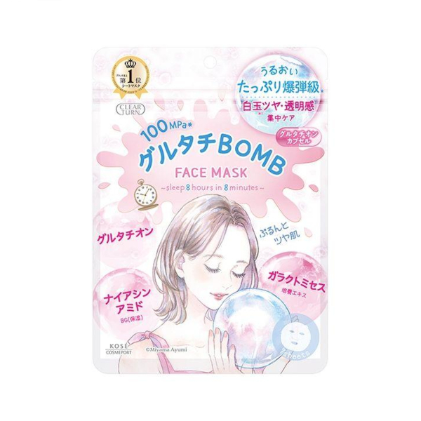 Kose - Clear Turn BOMB Glow Brightening Face Mask - 7stücke von Kose
