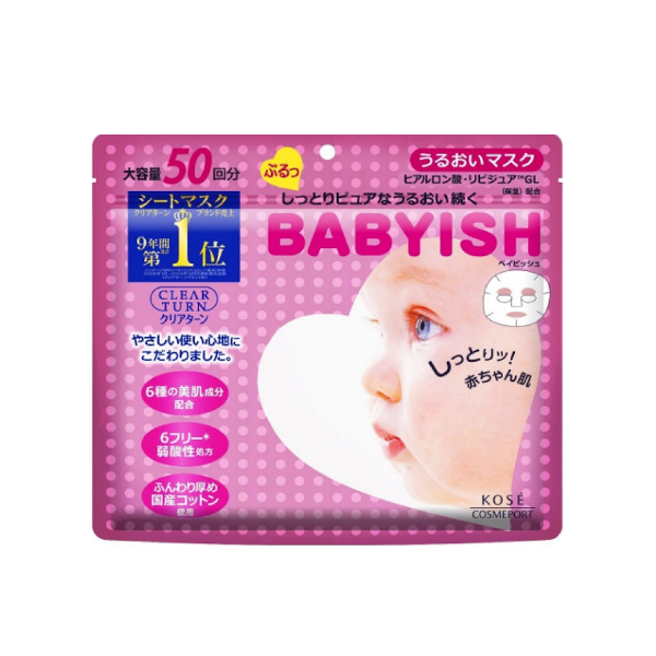 Kose - Clear Turn Babyish Mask - Deep Moisture - 50stück von Kose