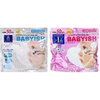 Kose - Clear Turn Babyish Mask - Gesichtsmaske von Kose