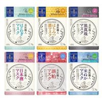 Kose - Clear Turn Bihada-Syokunin Beautiful Skin Artisan Mask Moisturizing Sake - 7 pcs von Kose