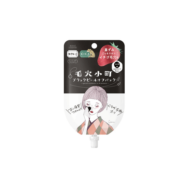 Kose - Clear Turn Black Peel Off Pack - 33g von Kose