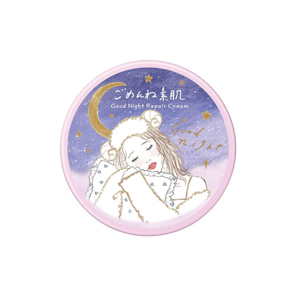 Kose - Clear Turn Goodnight Repair Cream - 50g von Kose