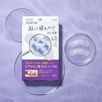 Kose - Clear Turn Hyaluro Tune 1500 Micro Patch - Mikronadelpflaster von Kose
