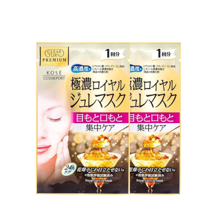 Kose  - Clear Turn Premium Royal Jelly Mask  -  Vitamin C Mask (2ea) von Kose