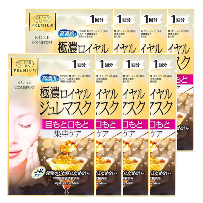 Kose  - Clear Turn Premium Royal Jelly Mask  -  Vitamin C Mask (8ea) von Kose