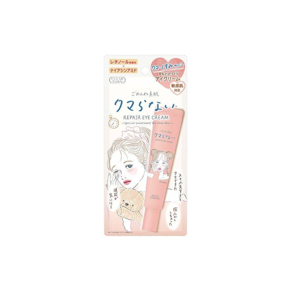 Kose - Clear Turn Repair Eye Cream - 20g von Kose