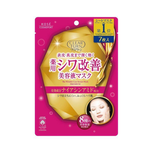 Kose - Clear Turn The Wrinkle Care Serum Premium Mask - 7stücke von Kose