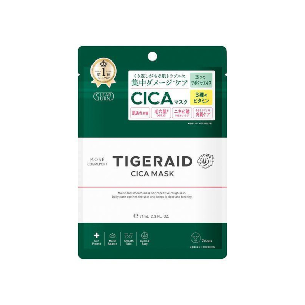 Kose - Clear Turn Tigeraid CICA Face Mask - 7stücke von Kose
