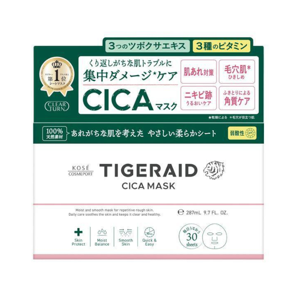 Kose - Clear Turn Tigeraid CICA Face Mask Daily Box Type - 30stücke von Kose