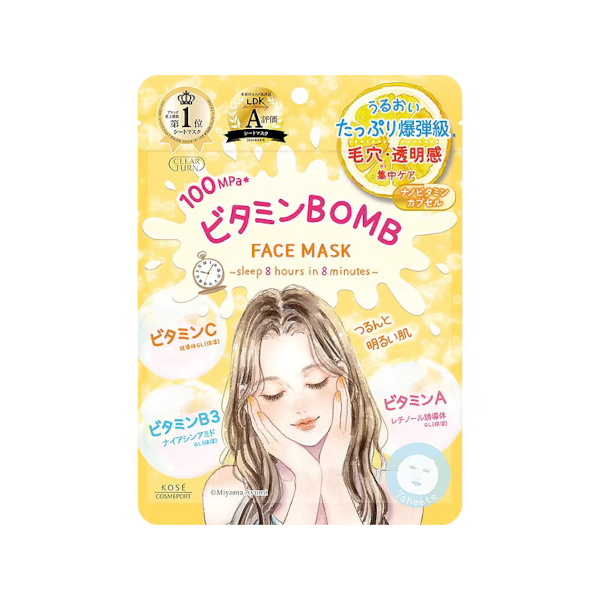 Kose - Clear Turn Vitamin BOMB Brightening Face Mask - 7stücke von Kose