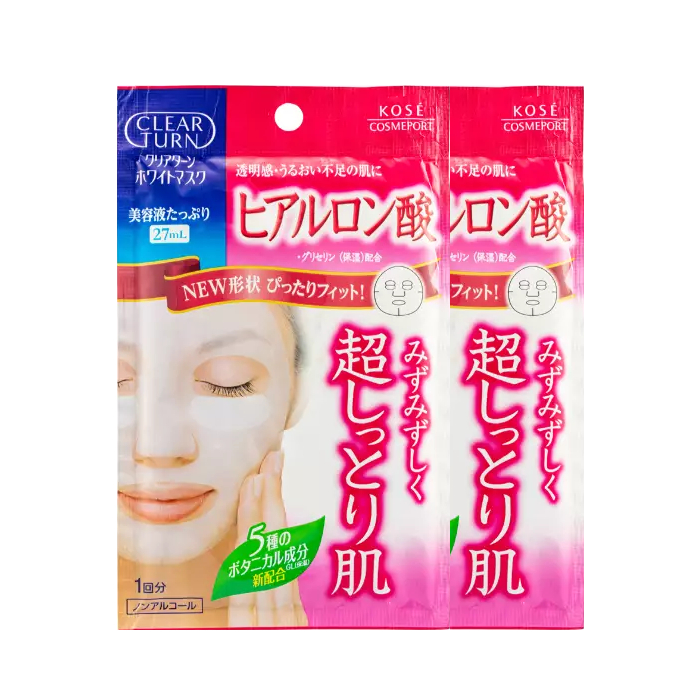Kose  - Clear Turn White Hyaluronic Acid Mask (2ea) von Kose