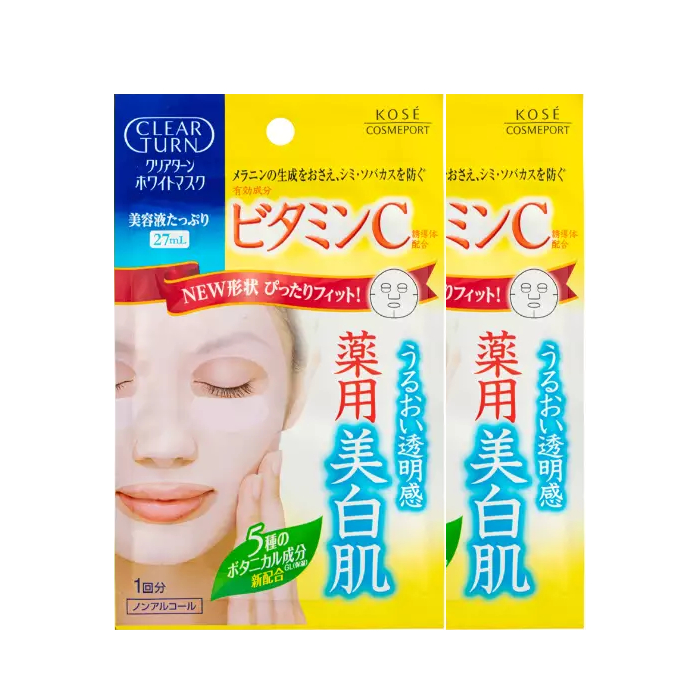 Kose  - Clear Turn White Vitamin C Mask (2ea) von Kose