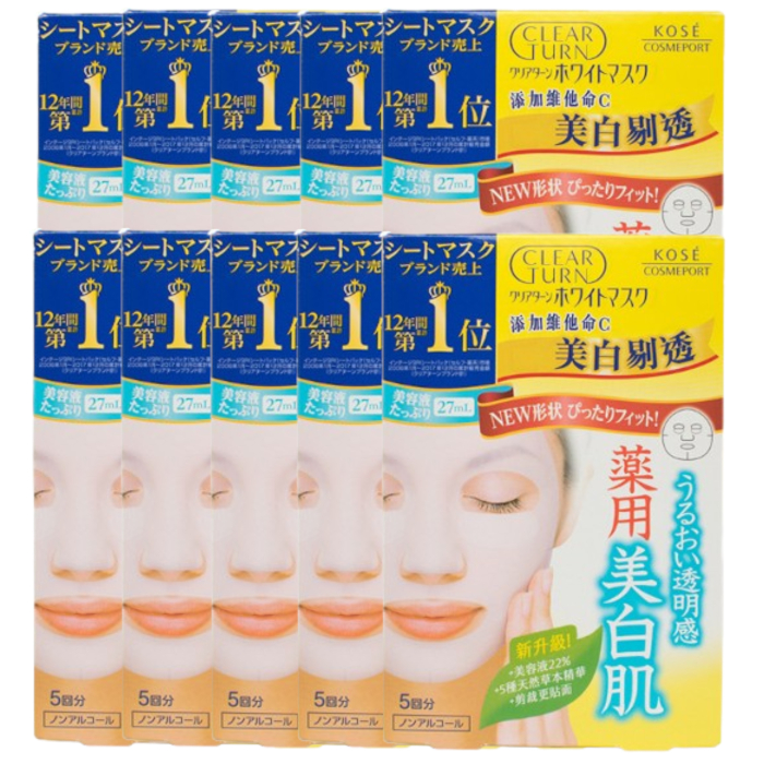Kose - Clear Turn White Vitamin C Mask - 1 sheet (10ea) Set von Kose