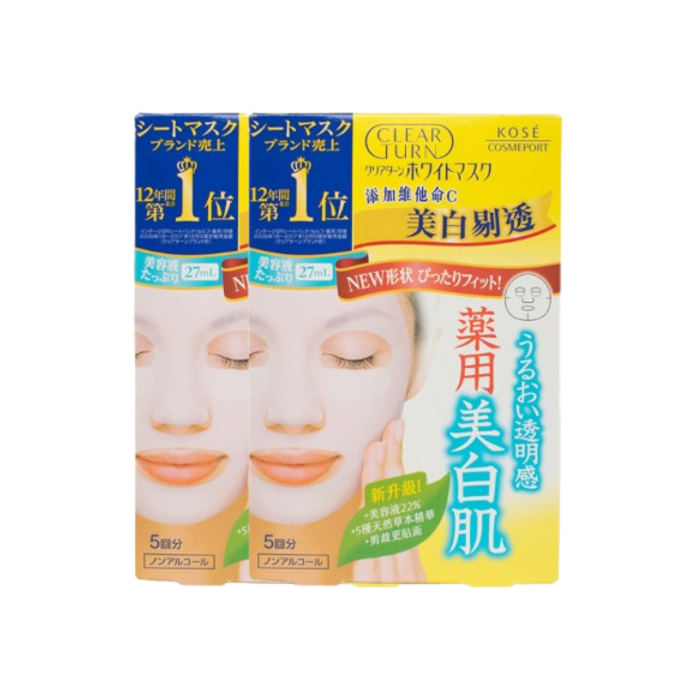 Kose - Clear Turn White Vitamin C Mask - 1 sheet (2ea) Set von Kose