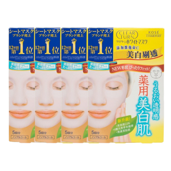Kose - Clear Turn White Vitamin C Mask - 1 sheet (4ea) Set von Kose