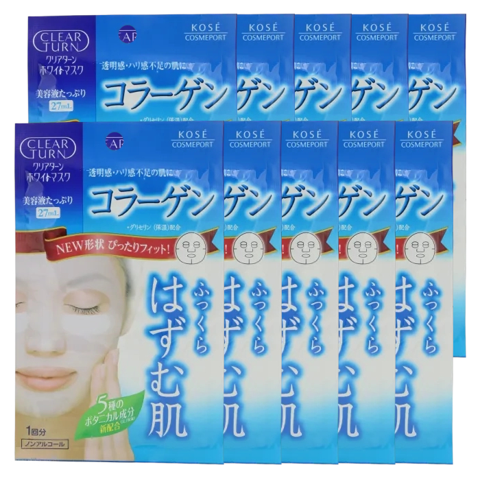 Kose  - Clear Turn White Whitening Collagen Mask (10ea) von Kose