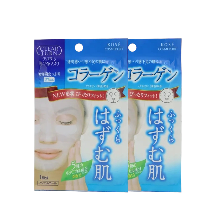Kose  - Clear Turn White Whitening Collagen Mask (2ea) von Kose