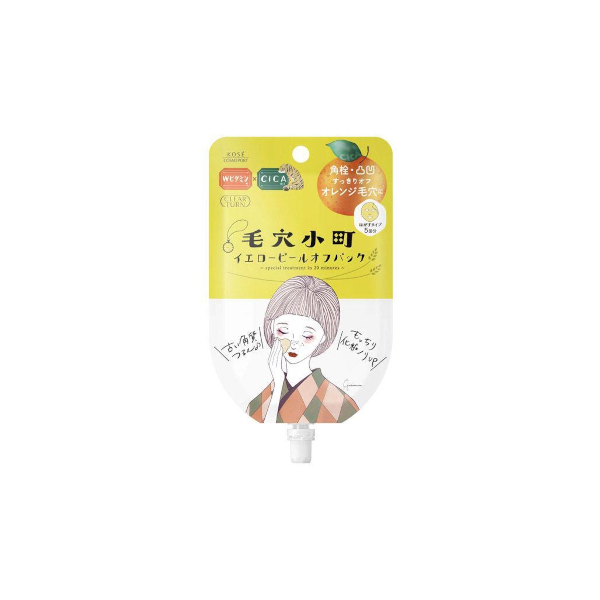Kose - Clear Turn Yellow Peel Off Pack - 30g von Kose