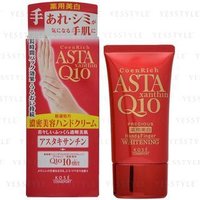 Kose - CoenRich Q10 Asta Whitening Hand Cream - Aufhellende Handcreme von Kose