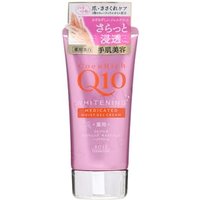 Kose - CoenRich Q10 Whitening Moist Gel White Floral Hand Cream - Handcreme von Kose