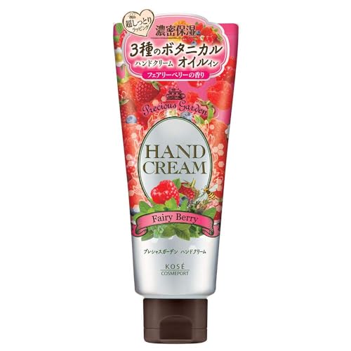 Kose Cosmeport Precious Garden Hand Cream 70g - Fairy Berry (Green Tea Set) von Kose
