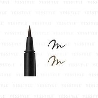 Kose - DECORTE Styling Liquid Eyeliner 0.5ml BR301 von Kose