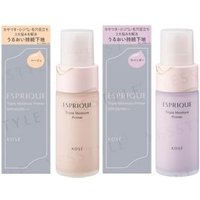 Kose - Esprique Triple Moisture Primer SPF 20 PA++ 01 Beige Kose - Esprique Triple Moisture Primer SPF 20 PA++ 01 Beige von Kose