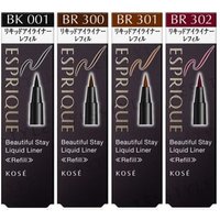 Kose - Esprique Beautiful Stay Smooth Liquid Eyeliner BK001 Black Refill von Kose