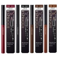 Kose - Esprique Beautiful Stay Smooth Liquid Eyeliner BK001 Black von Kose