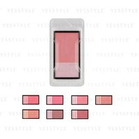 Kose - Esprique Purely Veil Cheek RO-7C Rose Refill Kose - Esprique Purely Veil Cheek RO-7C Rose Refill von Kose