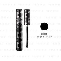 Kose - Esprique Washable Mascara BK001 Deep Black 17g von Kose